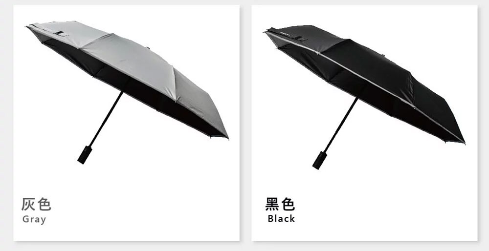  富雨 安全式中棒素面降溫自動折傘(多色)-HS06 umbrella